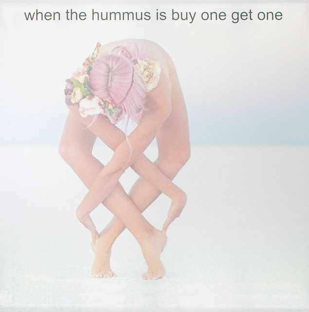 Daniel Van Straalen, Lightbox, hummus, 2022