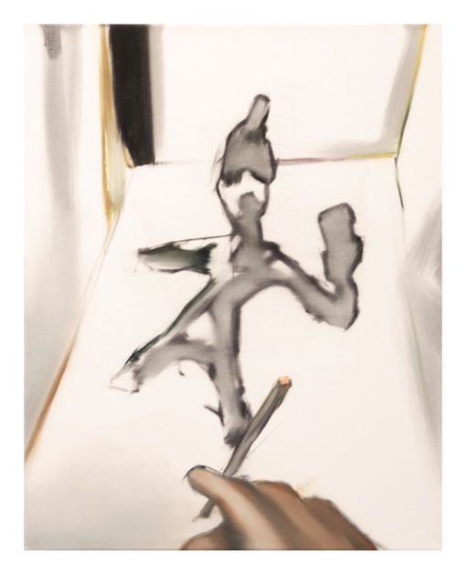 Erika Peucelle, Oil on canvas, Untitled, 2025